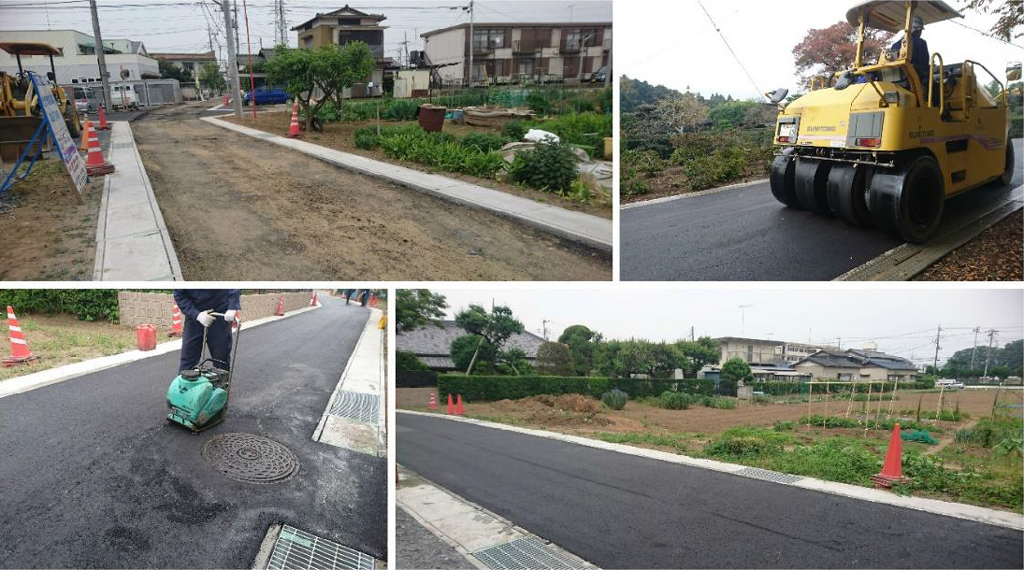 道路工事