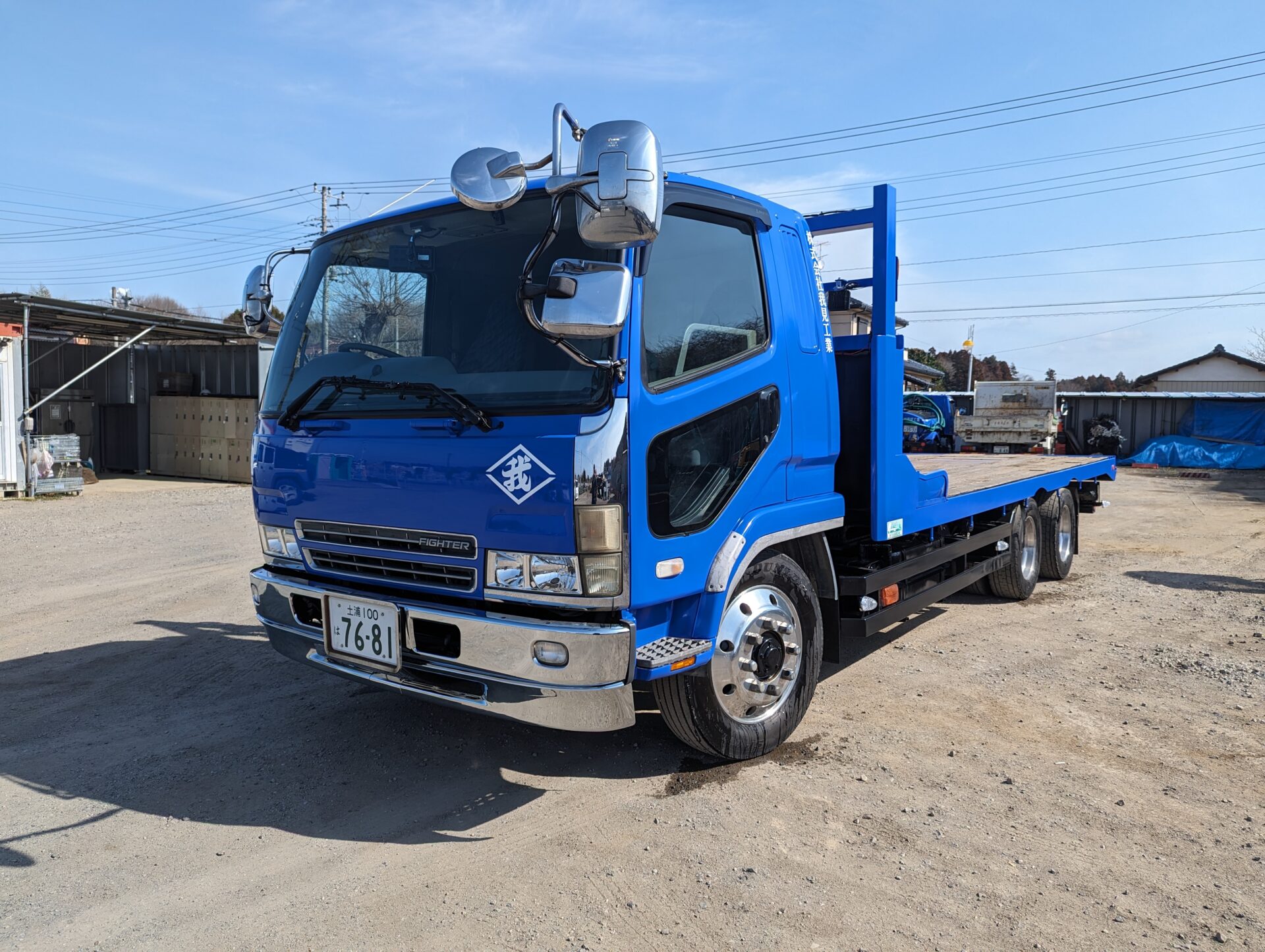 大型回送車 納車! | 株式会社我見工業